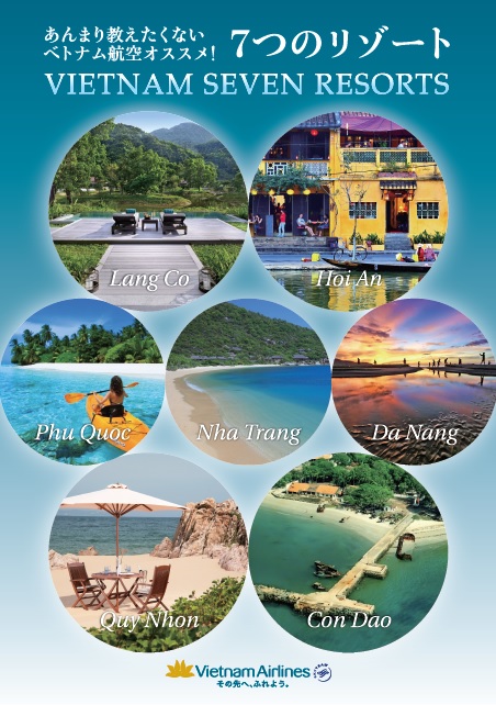 VIETNAM SEVEN RESORTS